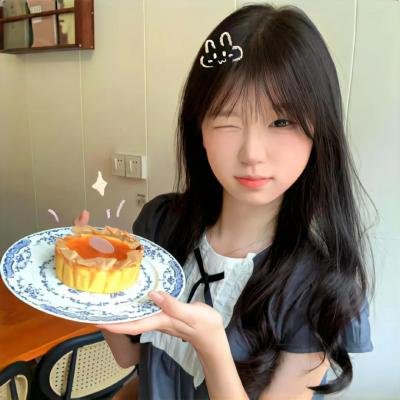 末路相缝